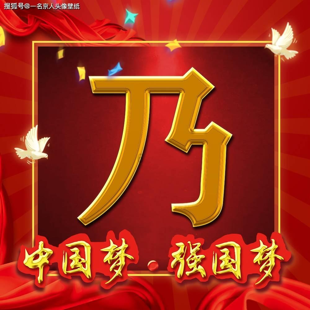 泛亚电竞网站