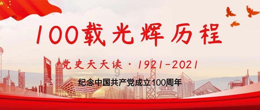 了解特种兵式家庭出游应该提倡吗?有什么利弊?平台,分享知识乐趣